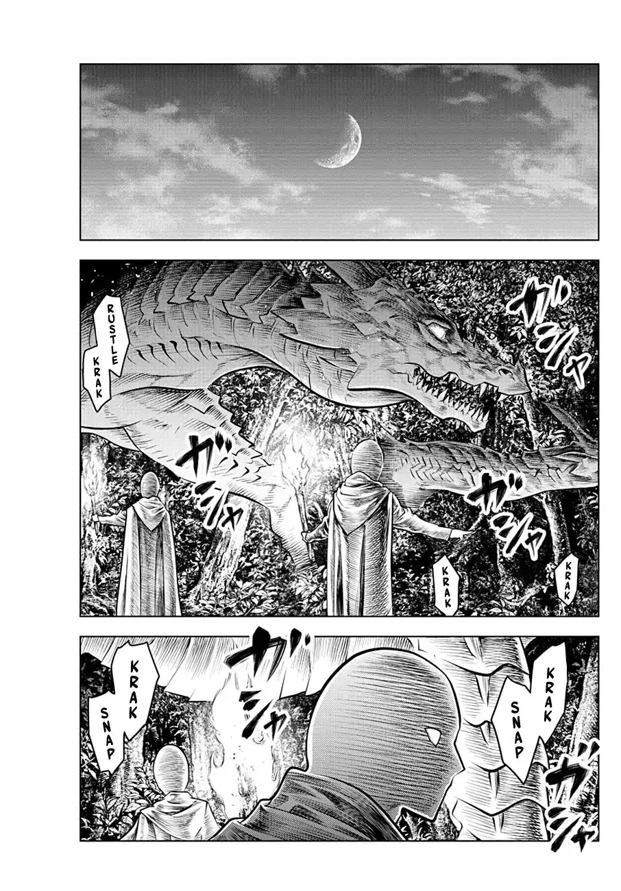 Soukyuu no Ariadne Chapter 47 9